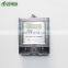 1600imp/kWh WATT-HOUR METER Smart electric meters with CE certification 220V 50Hz Single phase static kWh digital meter