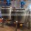 500L- 4000L Electric Heating Stainless Steel Mixing Vessels Mixing Tank