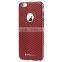 TOTU Carbon Fibre Pattern High Quality Phone Case for iPhone 6s