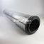 DQ1300ALW25H0.6C UTERS replace of Jiangxi 707 Research Institute Stainless steel hydraulic oil return filter element