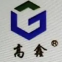 Shandong Gaoxin Chemical Co., Ltd.