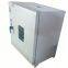 Printing steel plate Box resistance furnace