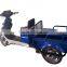 electric pedal rickshaw passenger tricycle made in china