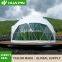 Forest Half Sphere Dome PVC Geodesic Tents for Glamping House