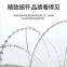 Razor wire Stainless steel barbed wire Protective fence Barbed wire