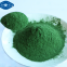 Freeze Dried Spinach Powder