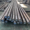 Monel 400 Round Bar Stock & Supplier Nickel Round Bar 400 Monel