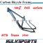29er carbon MTB bike frame Toray T700 carbon mountain bike Chinese carbon mountain bike frame