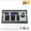 4D 4-AXES Joystick IP PTZ Keyboard Controller Support IP Security CCTV Speed Dome PTZ Camera