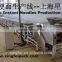 Automatic Instant Noodles Production Line