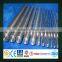 ASTM 420 stainless steel bar