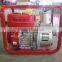 WP30K KEROSENE WATER PUMP SET SLONG BRAND