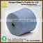 OE carded cotton blended polyester rug yarn