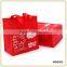 2015 Promotional Bag,Supermarket Bag,PP Non Woven Shopping Bag