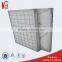 Alibaba china classical pleated pre filter for clean room