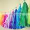 Festival Party Favor Decorations Tissue Paper Tassel