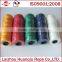 China supplier colorful pp twine/rope