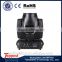 Competitive Stage Equipment Producer Easily Changeable Bulbs Beam 230 Moving Head