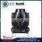 Competitive Stage Equipment Producer Easily Changeable Bulbs Beam 230 Moving Head