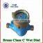 Class b standard volumetric rotary meter