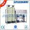High quality PVC water purification system machine with CE/GMP certification