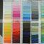 HOT SALE TEXTILE T/C 80/20 90/10 65/35 GREY FABRIC