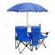 Table Cooler Fold Up Beach Camping Chair with Umbrella
