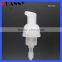 PET FOAM SPARY BOTTLE,FOAM SOAP DISPENSER BOTTLE