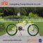 China factory bicycle,freestyle bike/BMX