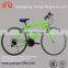 VMAX Mountain Bike 21speed Road Bike 24/26inch of Male And Female