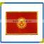 National Flag Picture Hot Sale Embroidered Patches