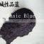 Basic Blue 7 (Victoria Blue BO) for textile / paper dyestuff