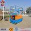 12m battery powered electric driving scissor lift