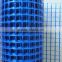 !!Hot Sale big discount EIFS fiberglass mesh alkali resiistant fiberglass mesh