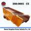 vibrating feeder vibrating feeder price vibrating feeder manufacturer