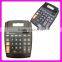 World-wide hot sale large solar power calculator