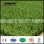 cheap fake synthetic grass artificial outdoors