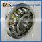 Bearing importer KM 22338CAspherical roller bearing
