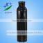 Body care powder bottle