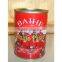 28-30% Canned Tomato Paste, Tomato Sauce With Good Quality