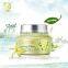 COAROO Ylang Olive Anti-age Series