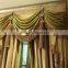2016 Hot Sale Flame Retardent Luxury Fold Curtain Styles for Dubai                        
                                                Quality Choice