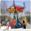 Popular and cheap kids amusement rides ocean walk for sale