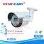 1.0MP 720P weatherproof dome day&night surveillance ahd cctv camera with good price