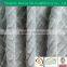 China wholesale spun polyester cotton jacquard curtain fabric