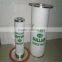 Replacement 250034-122/250034-134 Sullair Oil Separator