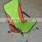 Folding Small Steel Cheap Beach Sunny Chair