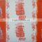 High Quality Household Aluminium Foil Paper