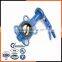 high performance wafer type butterfly valve