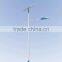 30W LED 6m Pole Solar Street Light with Gel-Battery